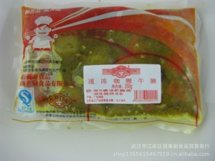 䶳ʳϵпţ80/