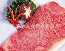 ʽѩţŵţ180g*50/һ