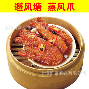 ܷ¥֭צ250g/