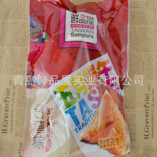 Ʒ280g̨ʽXO2012Ӵװ̨