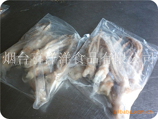 䶳Ʒ㴮ֱ