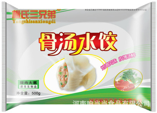 쵱ٶʳƷˮȣˣֱ