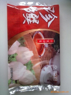 龙凤小笼包(图)小笼包子小笼包速冻食品