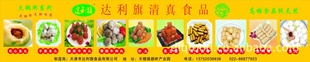 裬ţ裬̾