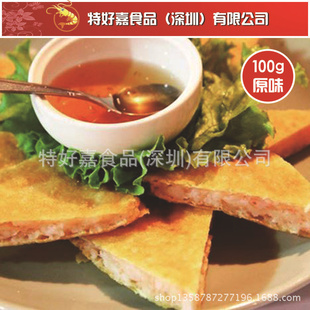 ̩ʽСϺԭζϺֱ100Ϻ