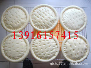 9Ӣ״PIZZAֱƷ