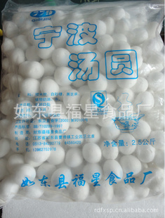 2.5kg/֥Բֱ