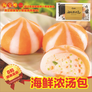 [沥]ŨŨʳָ󶯣ֱƷַḻ