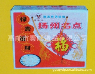 2012ٶļ۸ζص
