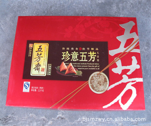 巼ի巼бŹ