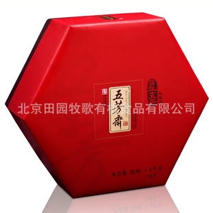 巼իа巼1800g巼ի