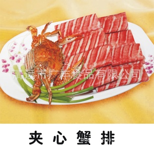 ۷ƼзٶʳƷֱ