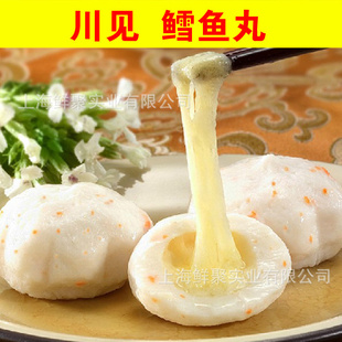 ̨崨֥趹̻3KG/