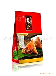 巼/Ź/巼ի140*2/غóԣ