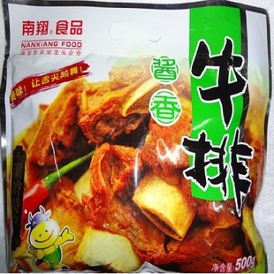 ţ500g/Сװʳ