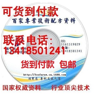 䶳Ʊ䷽