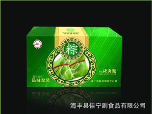 ֱũգأ250g×2/У