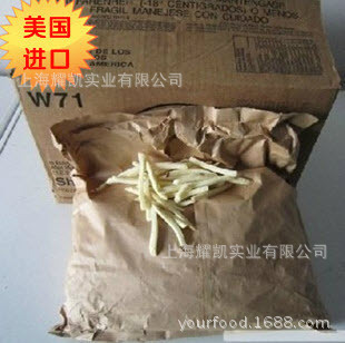 ˹ٶ䶳3/8ֱW712Kg/