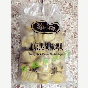 ̩ɭںKFCУϵУ1Kg