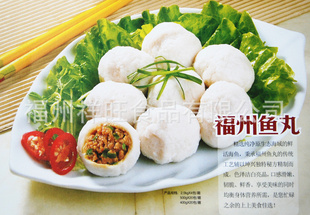 ز軶ӭ