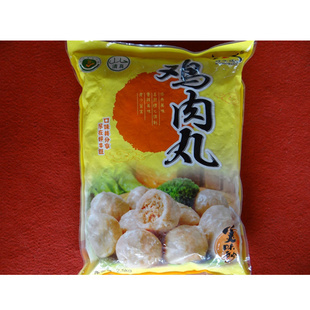 Ʒ2500G/ʳƷͼ