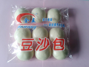 Сɳ䶳ʳƷʳƷƵʳƷ