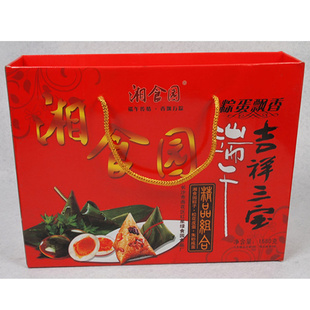 ӸװյƮؿζ1680g/