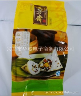 巼ի㽭زʳƷ