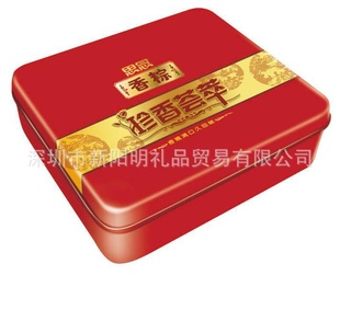 ˼/1200G/˼Ʒװ/50