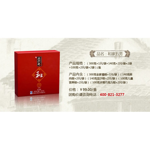 巼իкͼ巼նֱŹ۸