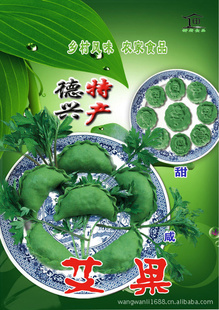 IĵطٶʳƷ渮ư