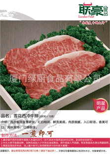 ʳƷѩţѯ