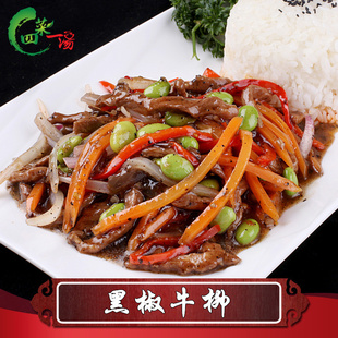 ʽڽţ200g