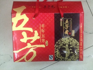 巼ի巿㽭