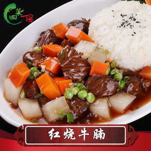 ţ200g