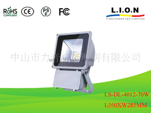 70WLEDLEDɽLEDƷƼ۸