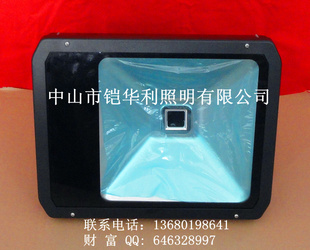 ˮ/LED׼/ȷʵIP65׼