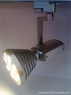 9W9LED