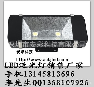 ֱLED50w60w80w100wɽ㽭㶫