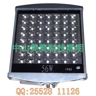 LEDơ·ơ56W