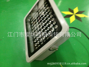 LED80*1WͶLED80*1WͶ費80WͶ