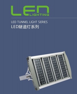 LEDLEDLED48W-256W