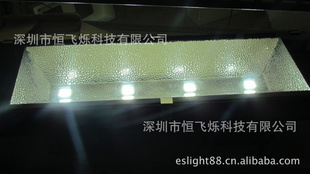 led250w