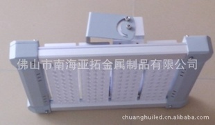 ledģǣ30W-240W