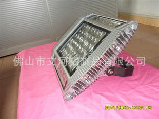 ƼĺWH-SDD-127ϽLED100W