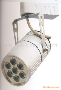 LED7W-ò