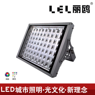 ֱLED80WLEDԴ