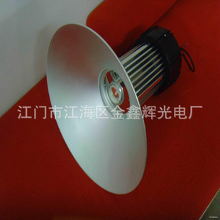 LED100WоƬݳ