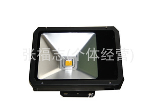 LED80Wɴҵ