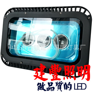 Ʒʴ2*50wled